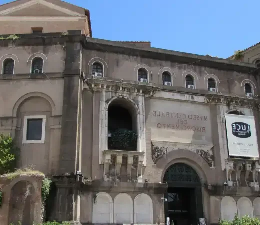 Museo Centrale del Risorgimento de Roma